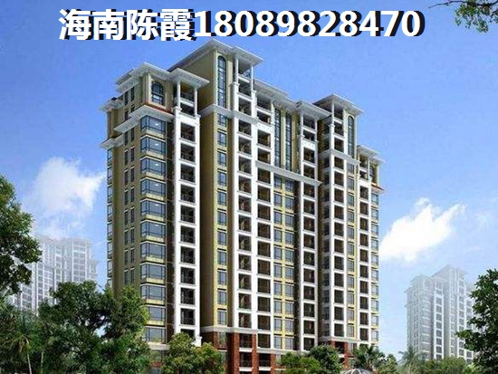 宇诚·椰风浪琴