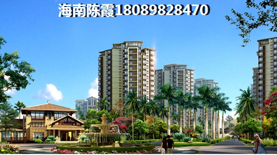 淇水湾·熙墅买房养老剖析！