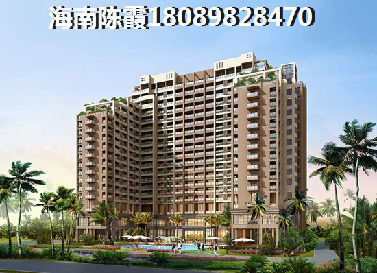 业主在中鼎·瓏璟的生活感受~海南全年气候适合北方人居住吗？