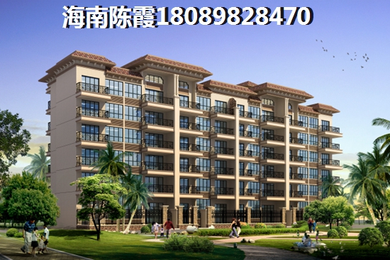 文昌房子还纸得买吗，文昌房子纸不纸得买？