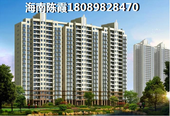 海南云上美景开发商实力大揭秘！文昌房产投资首选地，你还在等什么？