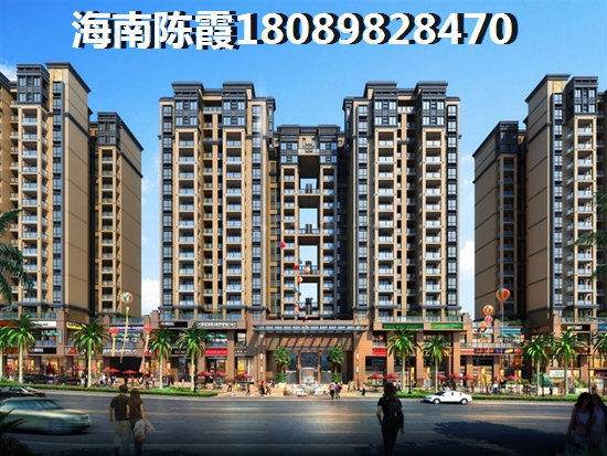 义方家园跟淇水湾·熙墅北方人选哪个？文昌市哪个项目购房便宜适合居住？