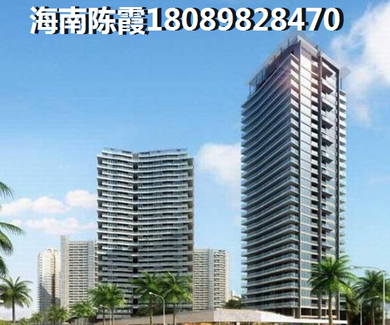 天御湾海景房还可以买吗，文昌酒店式公寓价值如何