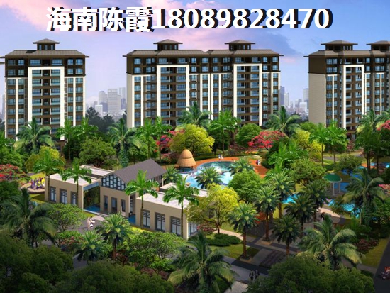 文昌房价探秘一平米仅需XXX元，气候宜人的度假胜地，你还在等什么？