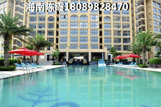 外地人买房子必了解~