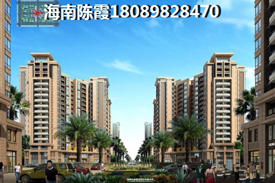 文昌市房价还会涨吗