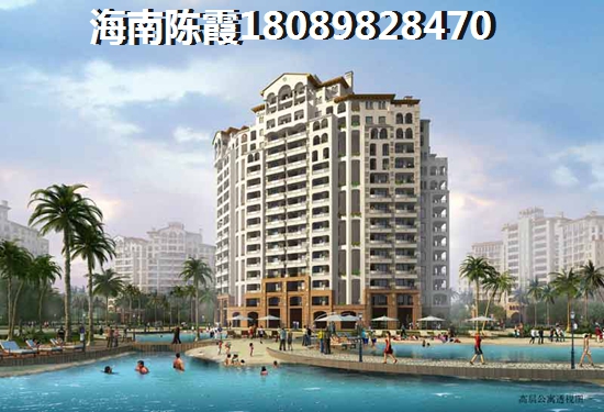 海南文昌房价出炉